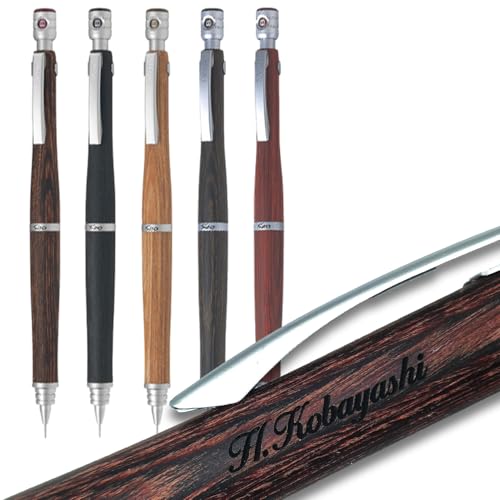 Amazon.co.jp: 名入れ シャープペン S20 木軸 0.5mm かきやすい 人気